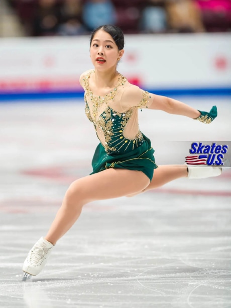 Ice Gallery Skates U.S.